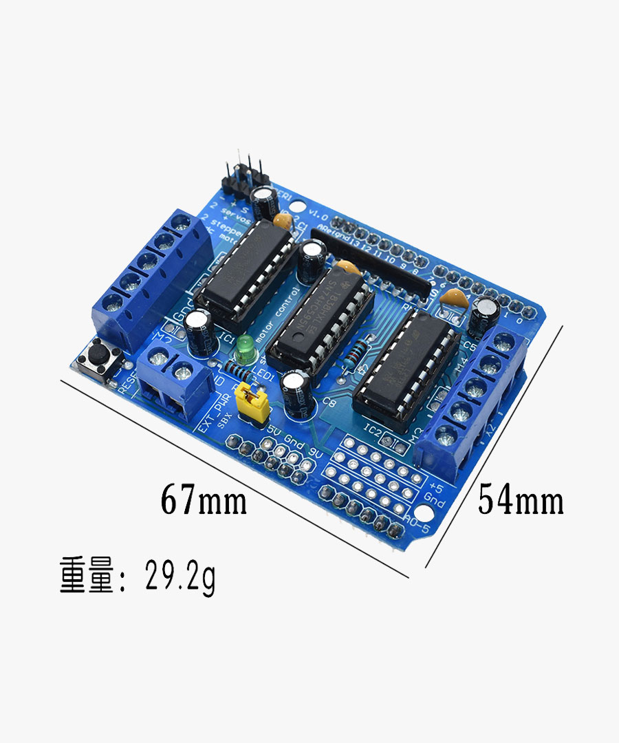 L293d 4 Channels Motor Driver Shield for Arduino Uno - 2