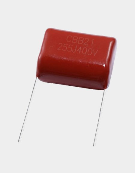 5 Pieces 225J CBB Capacitor